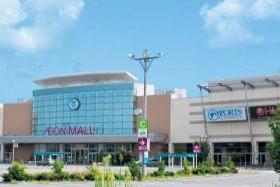 AEON Cinema Ota (GUNMA)